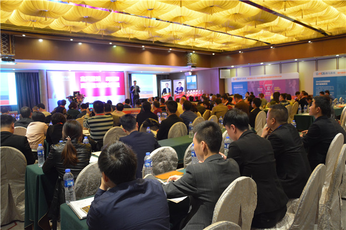 網(wǎng)絡(luò)營(yíng)銷(xiāo)落地