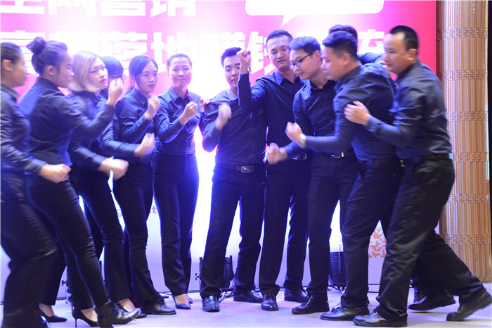 網(wǎng)絡(luò)營(yíng)銷(xiāo)落地