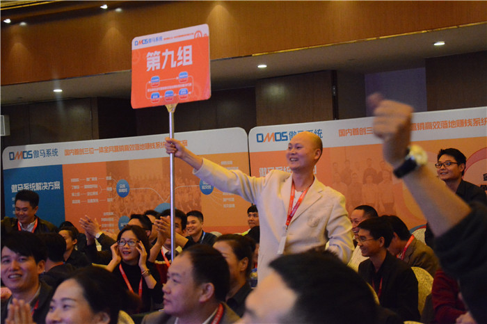 網(wǎng)絡(luò)營(yíng)銷(xiāo)落地