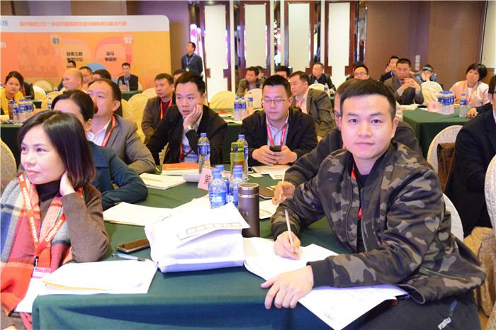 網(wǎng)絡(luò)營(yíng)銷(xiāo)落地