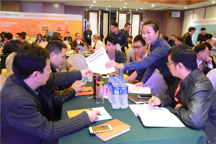 網(wǎng)絡(luò)營(yíng)銷(xiāo)落地