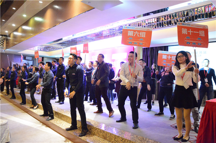 網(wǎng)絡(luò)營(yíng)銷(xiāo)落地