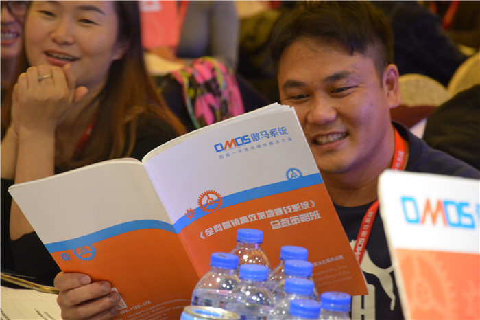 網(wǎng)絡(luò)營(yíng)銷(xiāo)落地