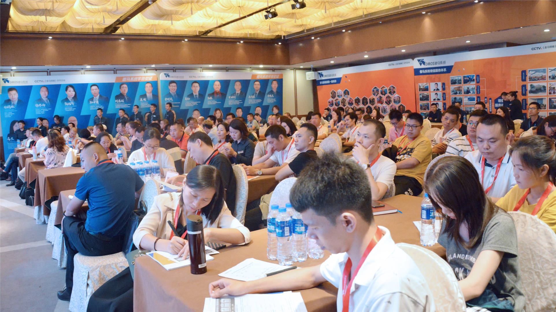 互聯網營銷培訓