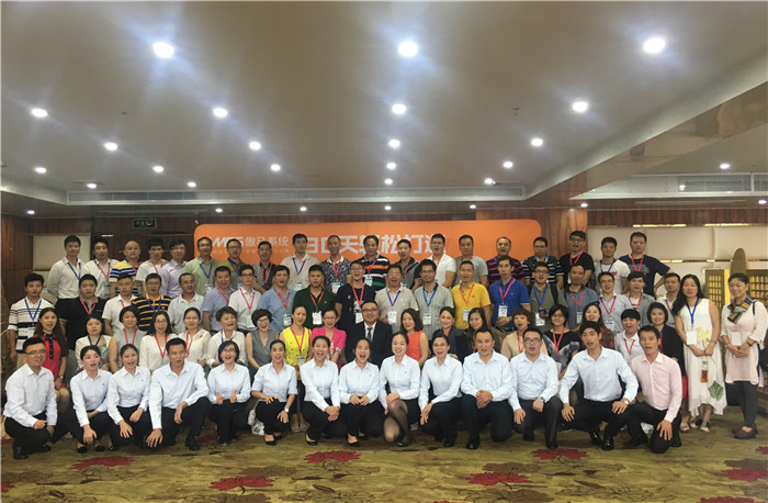 傲馬網(wǎng)絡(luò)營(yíng)銷培訓(xùn)