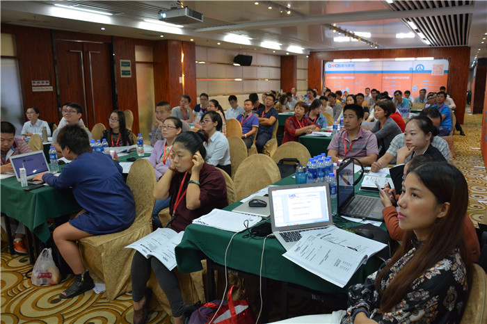 傲馬網(wǎng)絡(luò)營(yíng)銷培訓(xùn)