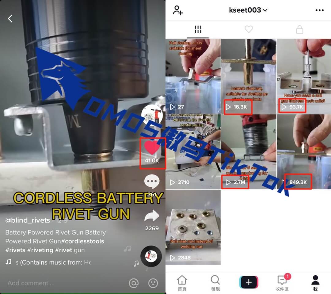 傲馬創(chuàng)新?tīng)I(yíng)銷思維