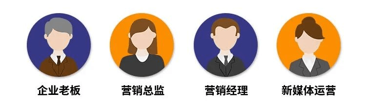 傲馬創(chuàng)新?tīng)I(yíng)銷思維