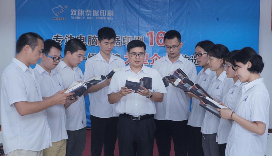 網絡營銷培訓 網絡營銷培訓