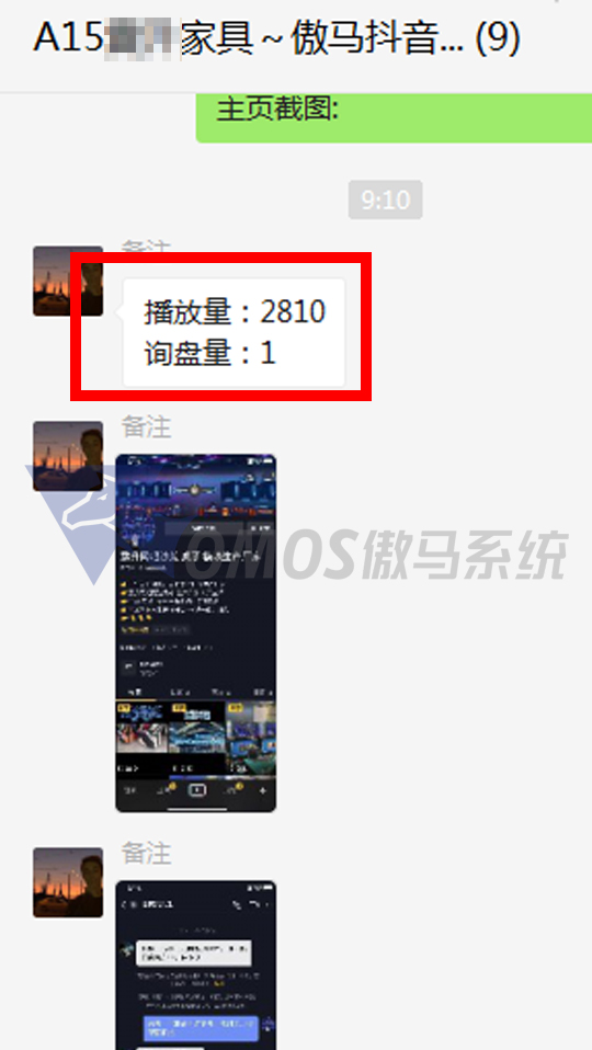 網吧沙發桌子沙發桌子