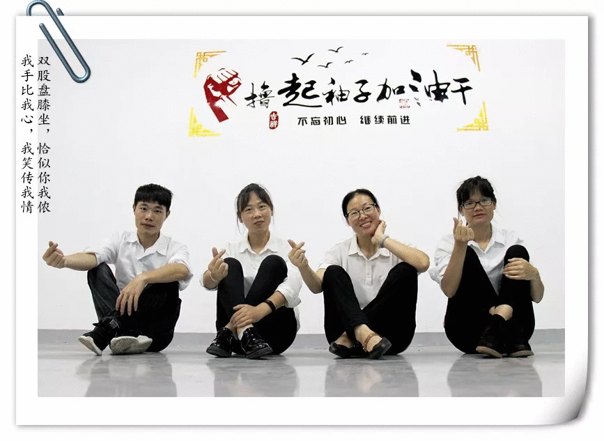 吉?jiǎng)?chuàng)網(wǎng)銷團(tuán)隊(duì)