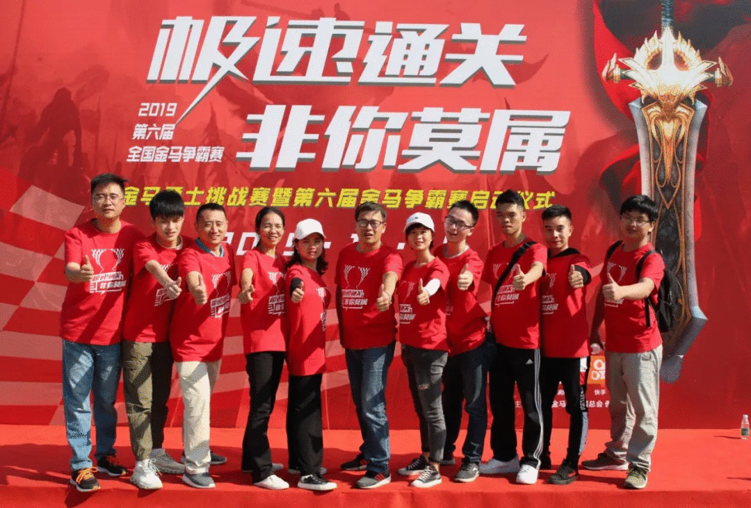 雙旗紙品網銷團隊與歷程