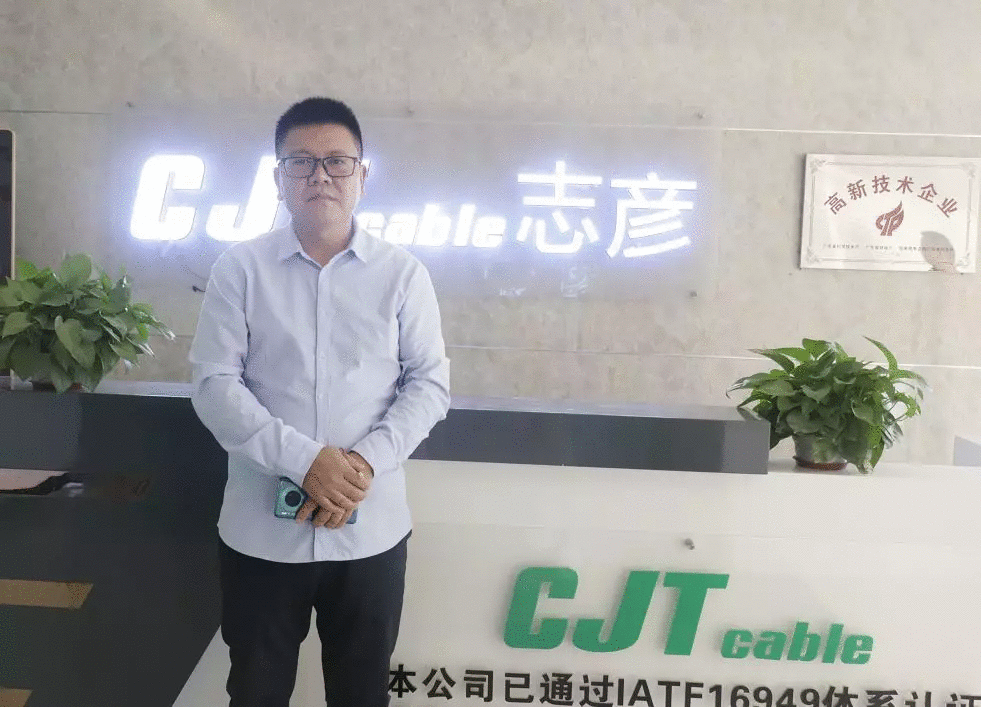 志彥電子總經理方丙華