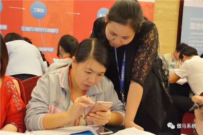 滕總老婆帶員工參加操作班學習